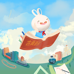 无码精品人妻一区二区三刘亦非
