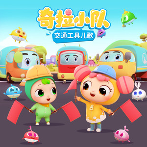 无码精品人妻一区二区三刘亦非
