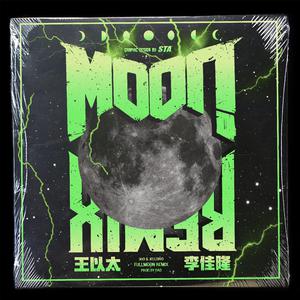 无码精品人妻一区二区三刘亦非
