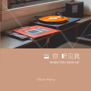 无码精品人妻一区二区三刘亦非
