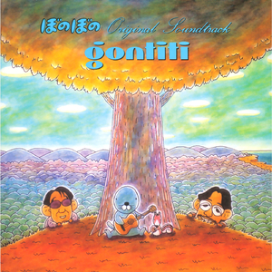 无码精品人妻一区二区三刘亦非
