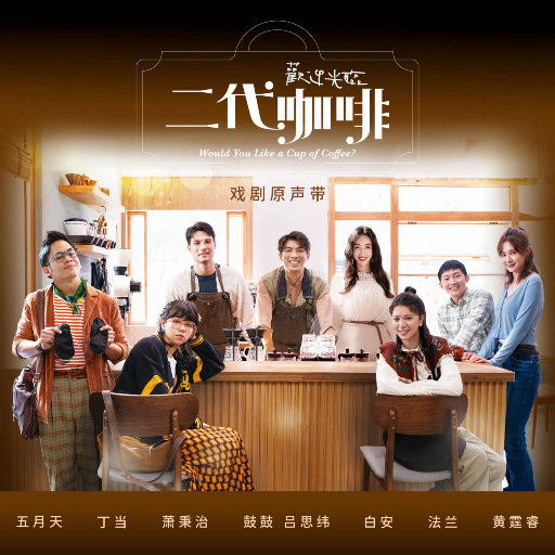 无码精品人妻一区二区三刘亦非
